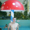 witam szukam sponsorki wiek witam szukam sponsorki wiek