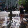jestem szatynką o brązowych oczach jestem szatynką o brązowych oczach