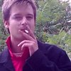 jestem miłośnikiem kobiecego piękna jestem miłośnikiem kobiecego piękna