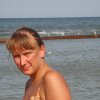 jestem wesołą i otwartą dziewczyną jestem wesołą i otwartą dziewczyną
