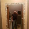 Bratnia dusza przyjaźń z + poszukiwana :-) Bratnia dusza przyjaźń z + poszukiwana :-)