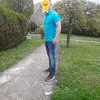 spotkanie? wieczor? a noze stala relacja? spotkanie? wieczor? a noze stala relacja?